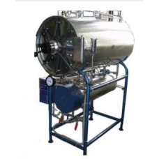 Horizontal Cylindrical Autoclave